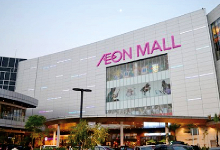 Indonesia AEON MALL